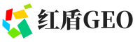 瓮安县红盾GEO